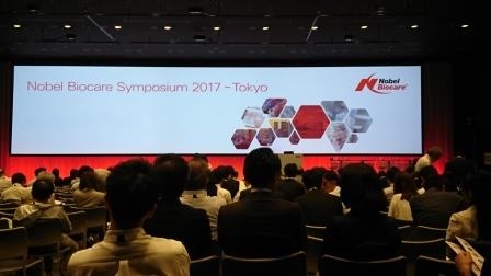 東京