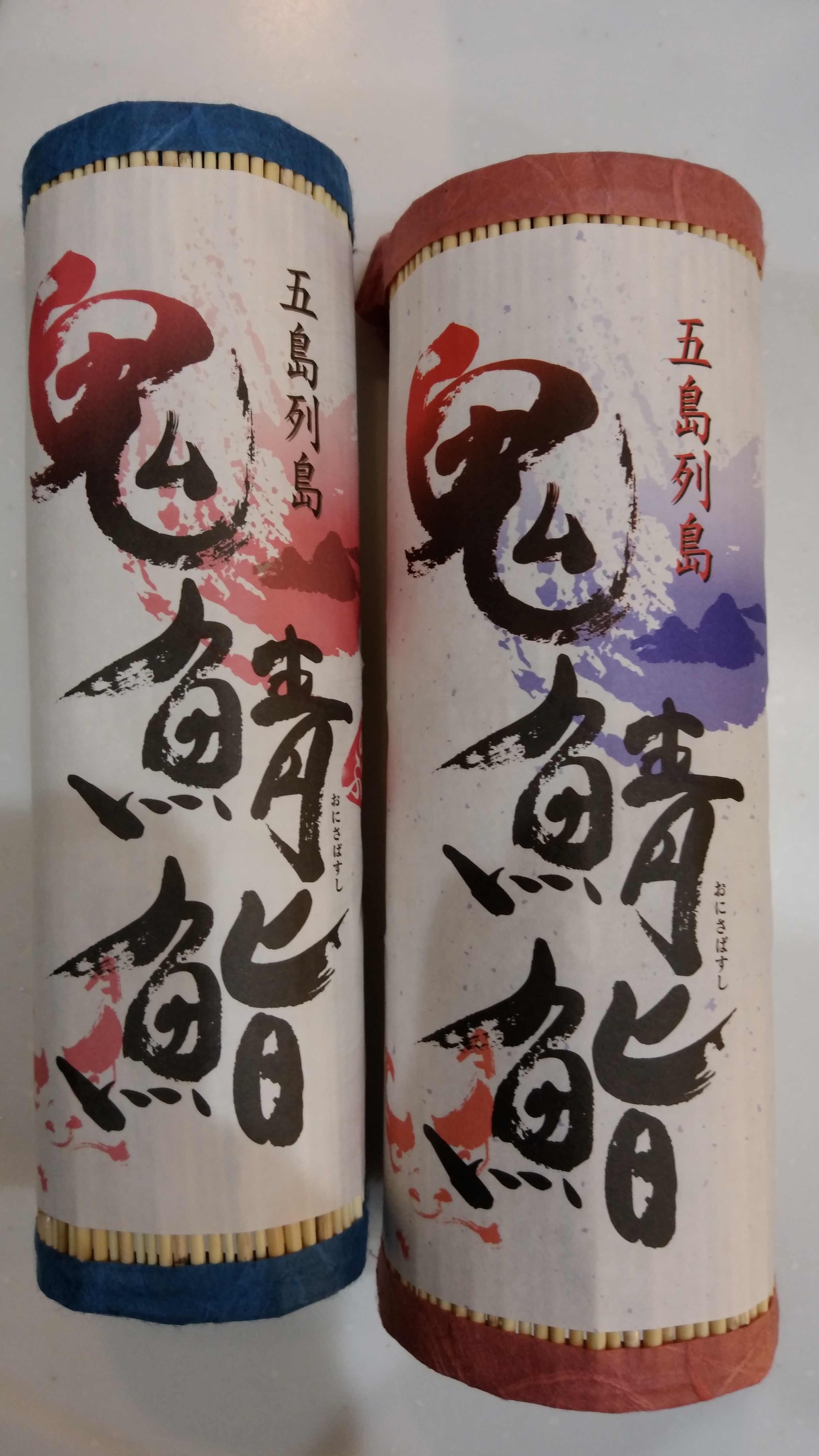 １