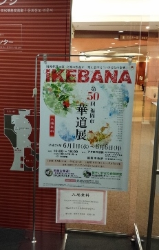 １