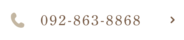 092-863-8868
